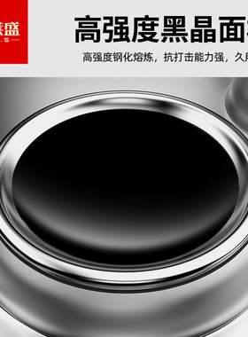 喜莱盛商用电磁炉电磁灶电炒炉大锅灶大炒锅灶台学校酒店猛火灶