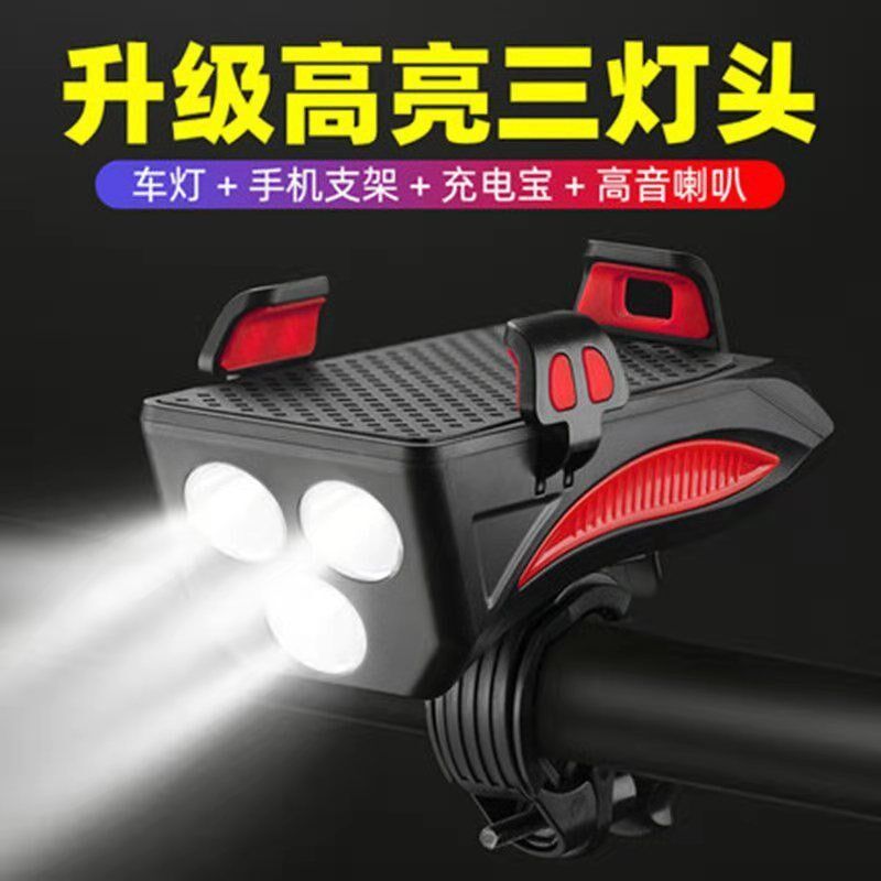 战必胜/地头蛇/炫彩版/湖库鱼竿/高碳/台钓竿/渔具/鲤鱼竿/鲢鳙竿