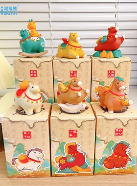 原创唐风马上有钱办公室桌面摆件新年礼物2026马年可爱家居装饰品