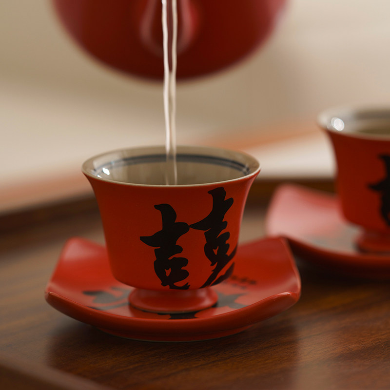 喜霓结婚敬茶杯女方陪嫁用品大全红色改口一对陶瓷茶具套装送闺蜜,淘宝优惠券,粉丝福利购,淘宝优惠卷