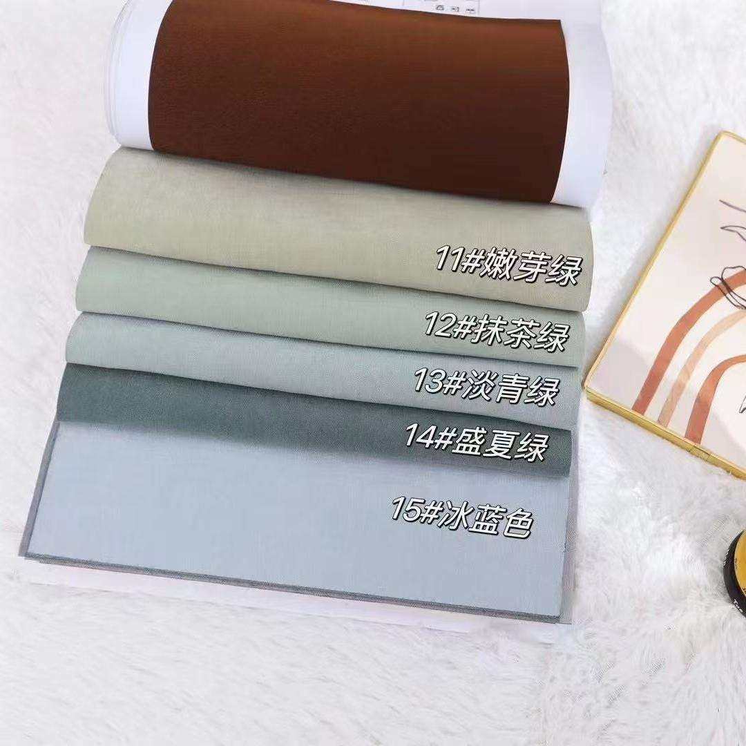 椰奶丝绒窗帘奶茶色奶油色奶咖色法式轻奢遮光绒布纱高雪尼尔,淘宝优惠券,粉丝福利购,淘宝优惠卷