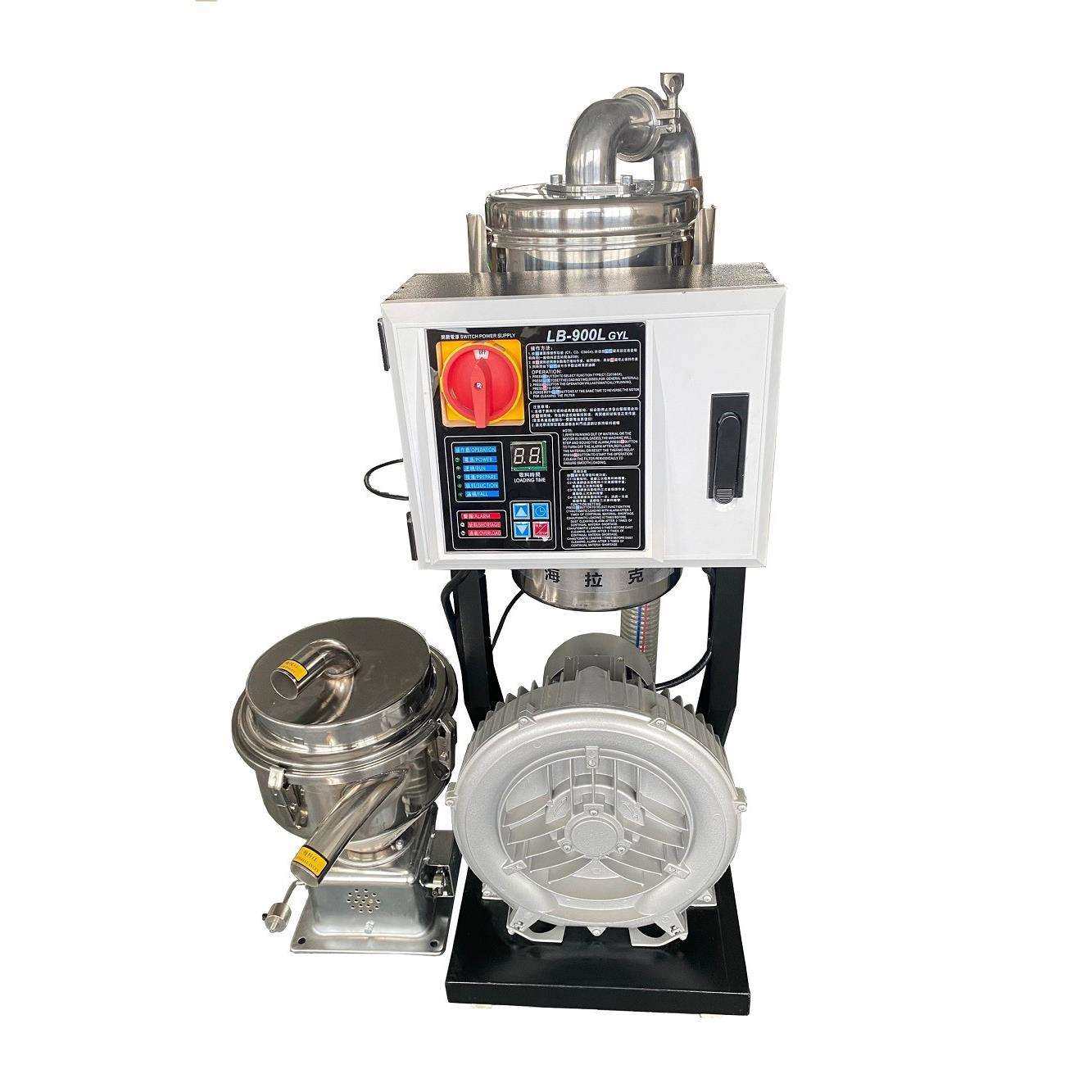 直销注塑机吸料机马达上料机传送机送料输送加料机填料真空吸料机,淘宝优惠券,粉丝福利购,淘宝优惠卷