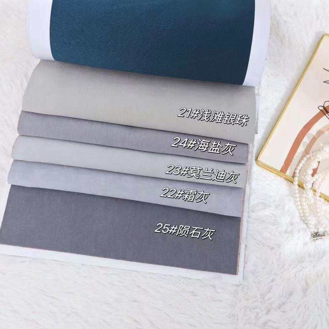 椰奶丝绒窗帘奶茶色奶油色奶咖色法式轻奢遮光绒布纱高雪尼尔,淘宝优惠券,粉丝福利购,淘宝优惠卷