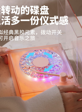 摆件桌面音响礼物山匣蓝牙小音箱