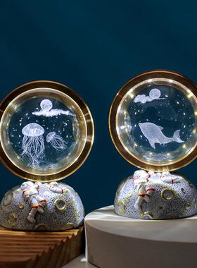 桌面摆件创意生日礼物学生毕业