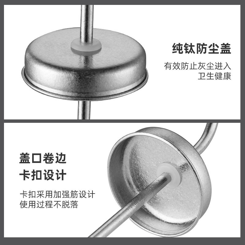 Pure titanium water inlet pipe sinks directly to the bottom of the water pumping artifact