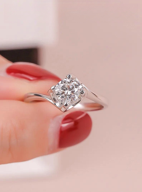 莫桑戒指50分扭臂单钻牛头钻戒