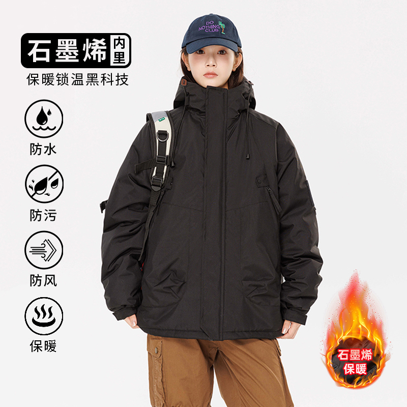 oksty冲锋衣男女款冬季户外防风保暖石墨烯棉服加棉加厚棉衣外套