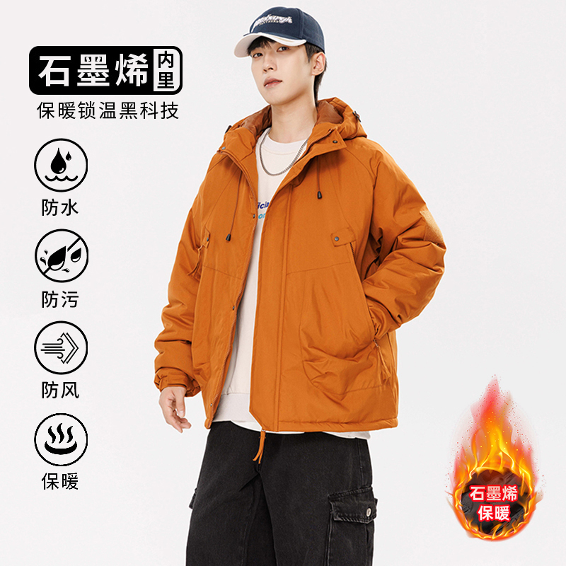 oksty冲锋衣男女款冬季户外防风保暖石墨烯棉服加棉加厚棉衣外套