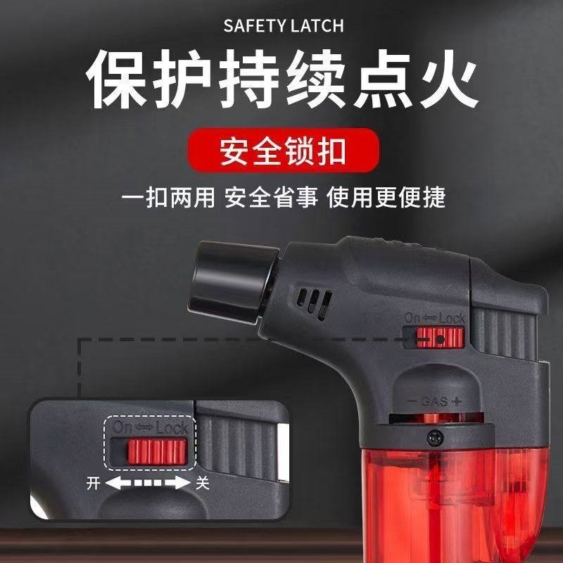 防风打火机充气点火器雪茄点香点艾灸点艾条专用气体焊枪喷枪火棒,淘宝优惠券,粉丝福利购,淘宝优惠卷