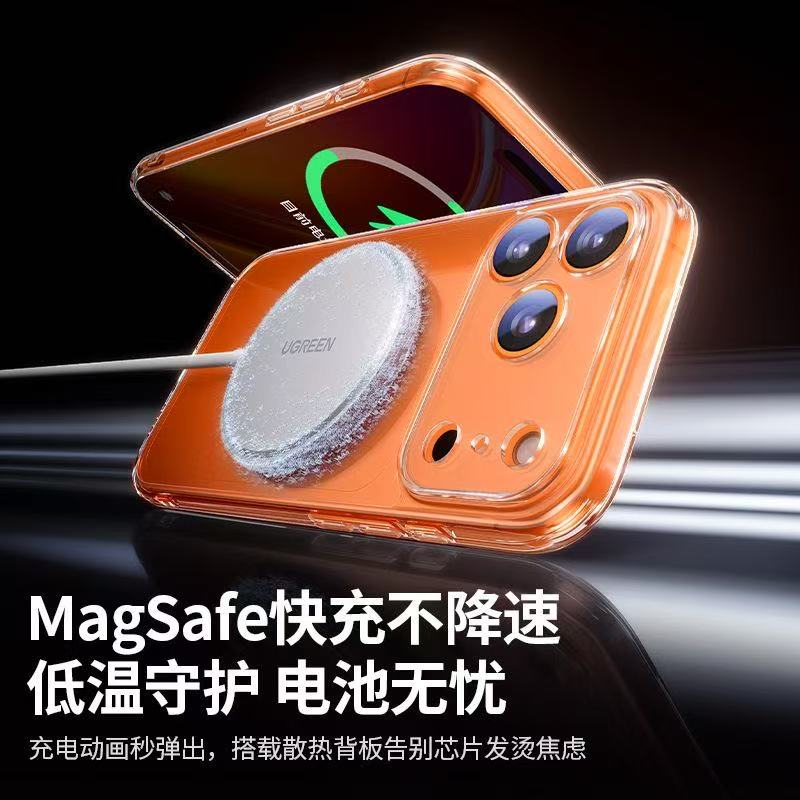 新款全透明！苹果全系列手机壳