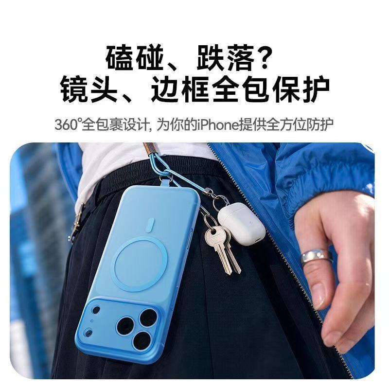 【裸机手感】适用iphone全系列手机壳