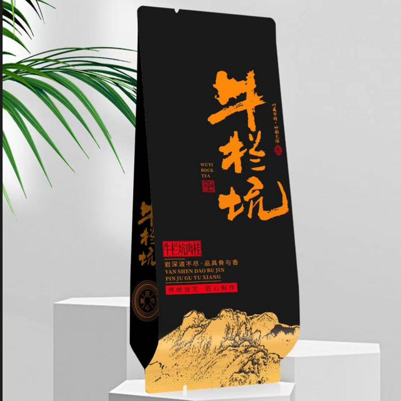 KAINTEE 正宗武夷岩茶牛栏坑肉桂乌龙茶大红袍送长辈散茶12泡100g,淘宝优惠券,粉丝福利购,淘宝优惠卷