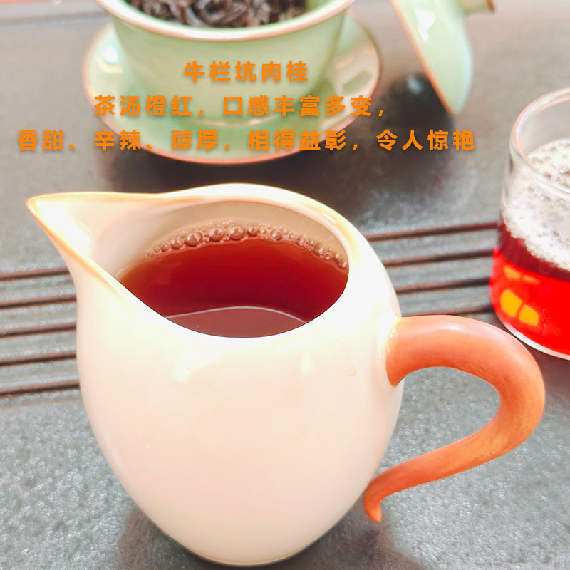 KAINTEE茶叶牛栏坑肉桂武夷岩茶正岩肉桂大红袍乌龙茶官方旗舰店,淘宝优惠券,粉丝福利购,淘宝优惠卷