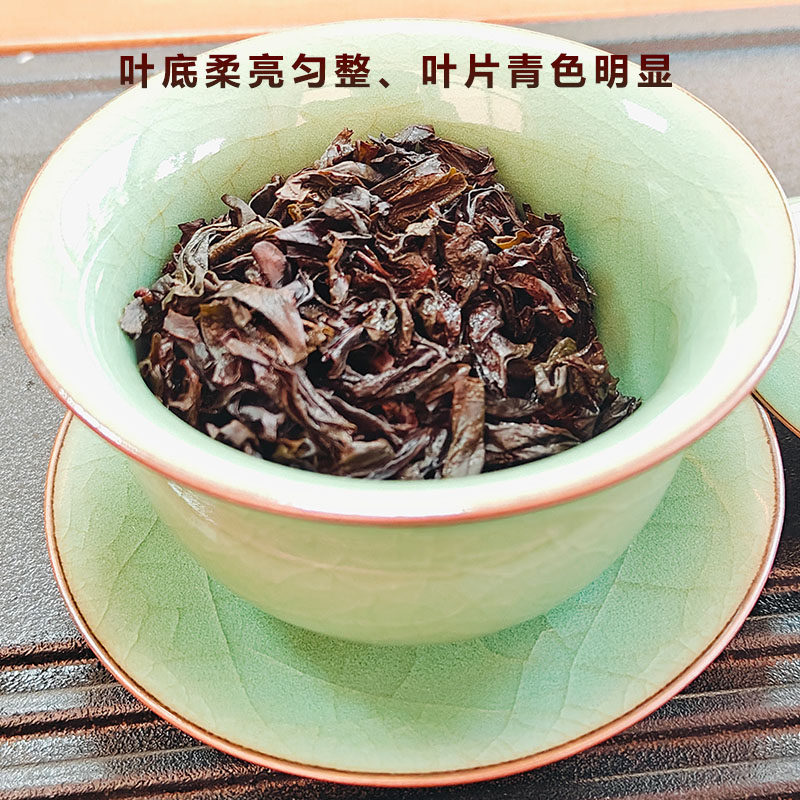 KAINTEE茶叶牛栏坑肉桂武夷岩茶正岩肉桂大红袍乌龙茶官方旗舰店,淘宝优惠券,粉丝福利购,淘宝优惠卷