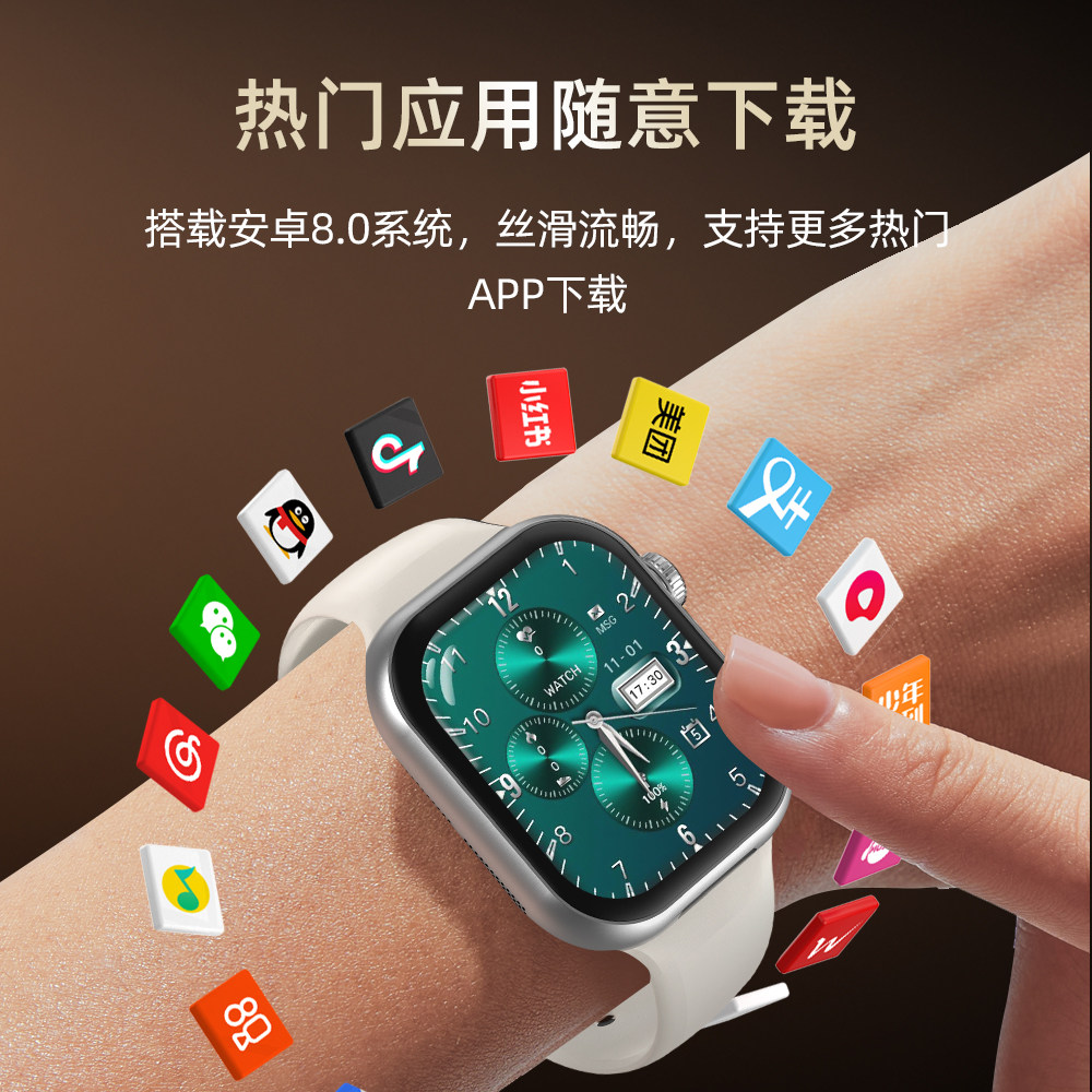 图4
