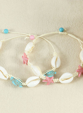 跨境波西米亚风天然贝壳海星手工编织手链项链ins 海洋系列现货