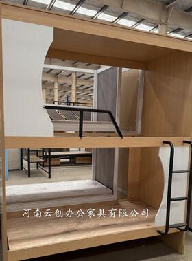 上下铺铁架床人才公寓家具全包连体封板式双层太空舱民宿舍上下床
