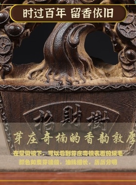 雕刻摇钱树摆件招财开业金元宝发财树礼品装饰客厅乔迁家居店铺