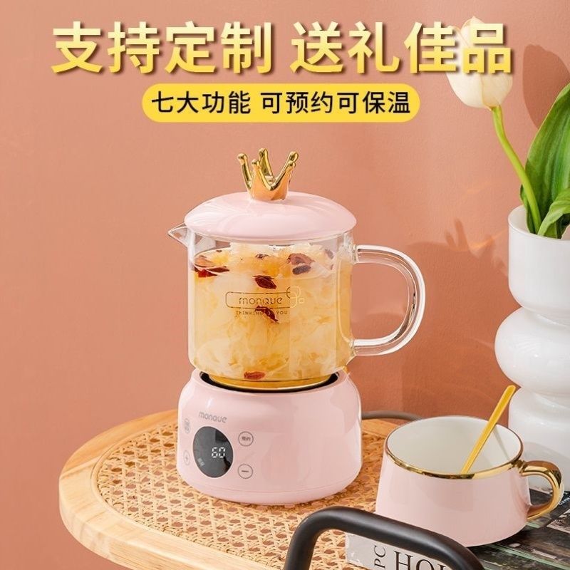 送老师教师节礼物纪念品实用高档杯子可定制伴手礼品感恩谢师礼物 - 图2