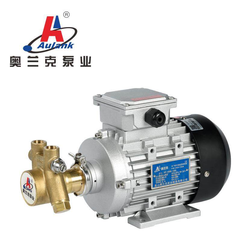 供应高扬程叶片泵耐高温热油循环叶片泵VPE-05S-400高压,淘宝优惠券,粉丝福利购,淘宝优惠卷