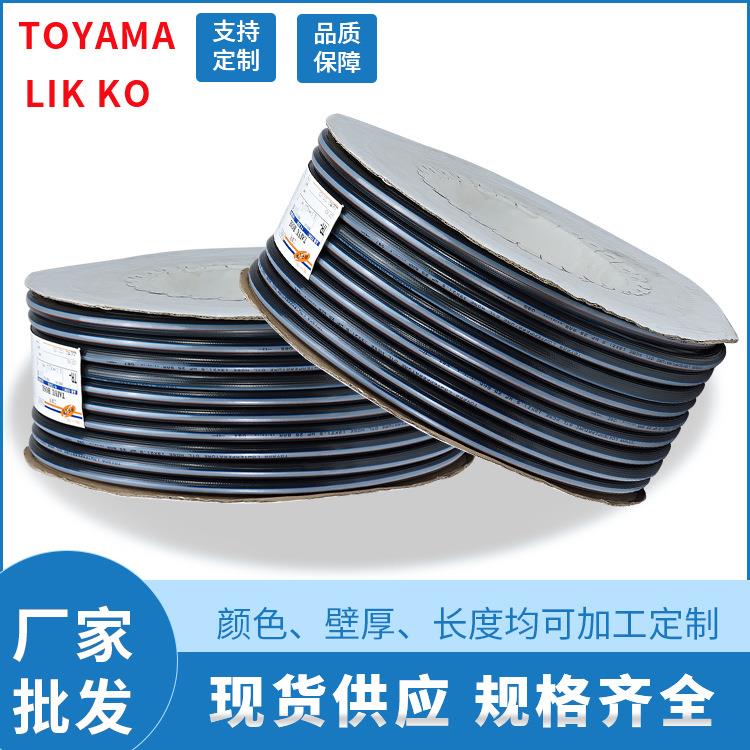直销TOYAMA多用途耐油管液压油管日式油管耐高压条纹管 - 图0