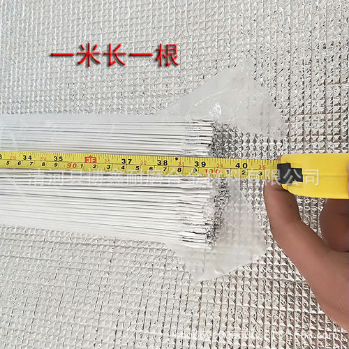 铝硅焊丝5356 ER4043汽保焊丝1100  5183铝镁氩弧焊丝 - 图2