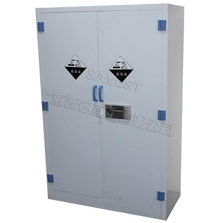 供应SAVEST强腐蚀品柜聚丙烯柜带密码锁PP酸碱柜,淘宝优惠券,粉丝福利购,淘宝优惠卷