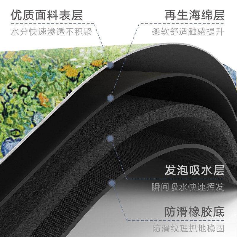 大江地垫小清新厨房沥水垫绿色隔热防烫杯垫洗手碗盘垫子吸水台垫,淘宝优惠券,粉丝福利购,淘宝优惠卷