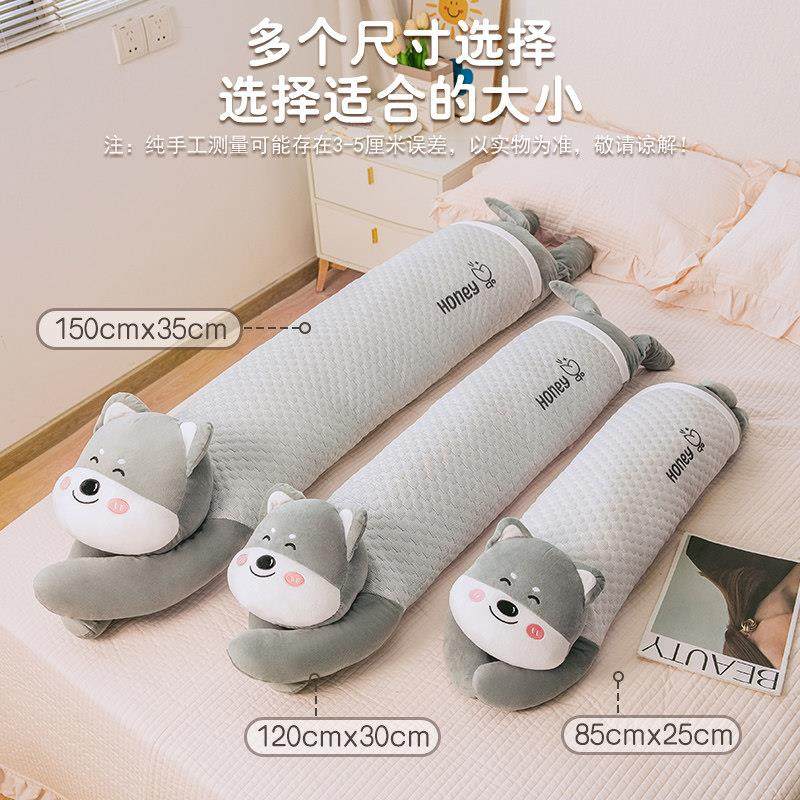 长条抱枕女生睡觉床上夹腿侧睡枕头男款大靠枕宿舍床头靠垫新款,淘宝优惠券,粉丝福利购,淘宝优惠卷