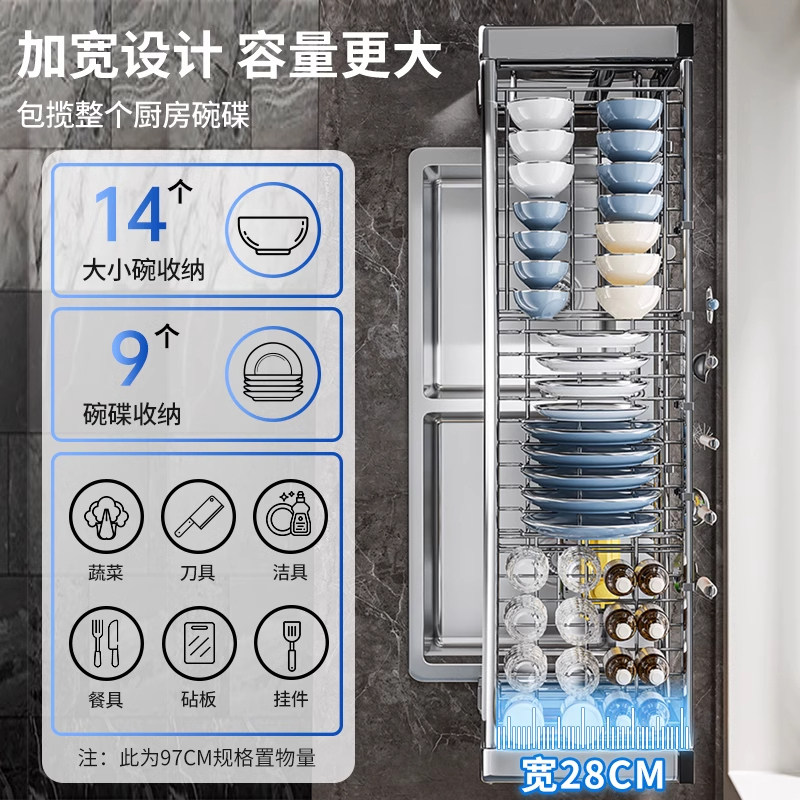 德国加厚高品质304不锈钢水槽置物架水池洗碗槽放碗碟收纳沥水架,淘宝优惠券,粉丝福利购,淘宝优惠卷