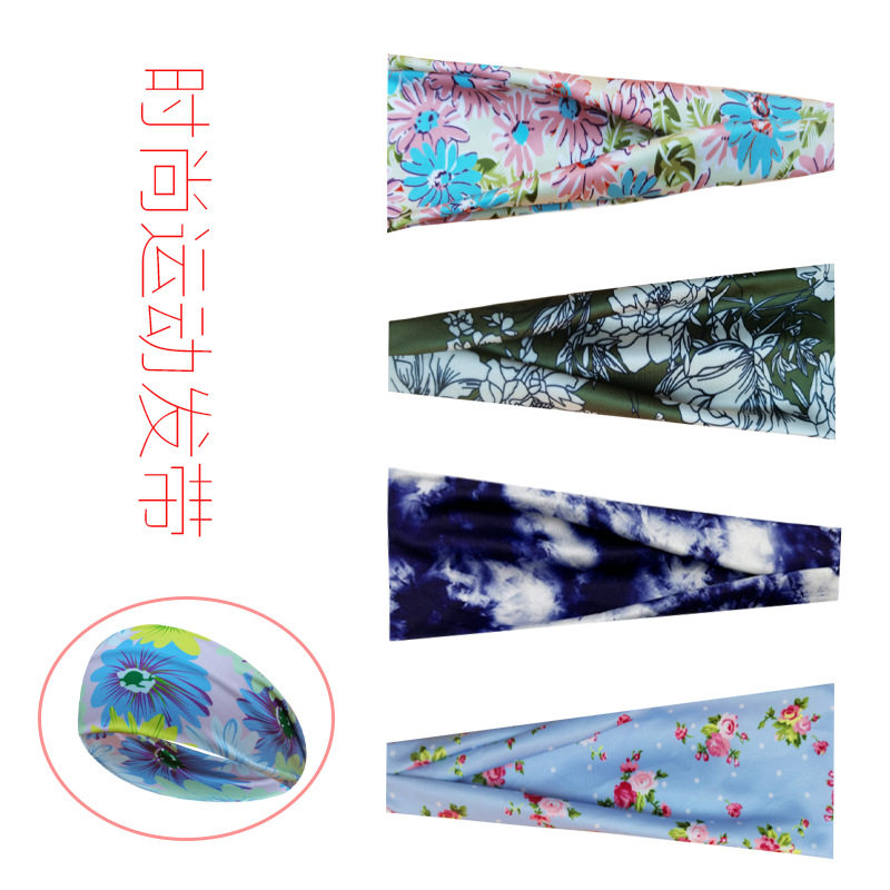 欧美新款印花头巾运动发带男跑步健身吸汗止汗带女瑜伽束发带头饰,淘宝优惠券,粉丝福利购,淘宝优惠卷