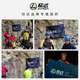 Outdoor rock climbing equipment rope guard mat equipment storage mat rope anti-wear mat increase and thicken