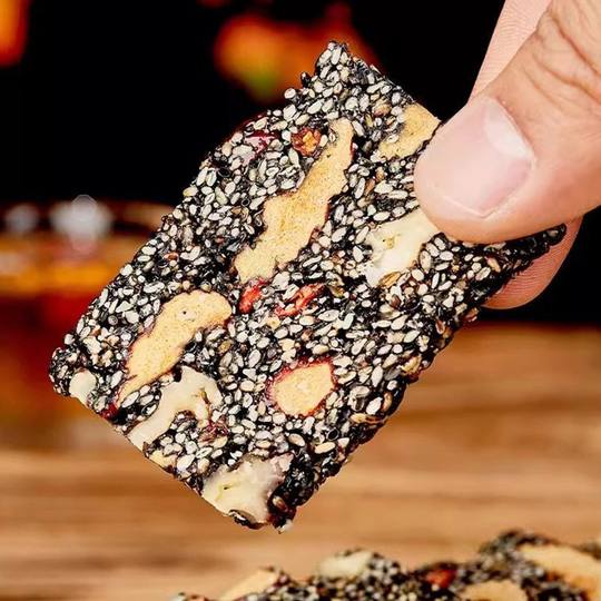 Black sesame walnut soft cake nut crisp independent packaging for pregnant women healthy snacks to nourish qi and blood