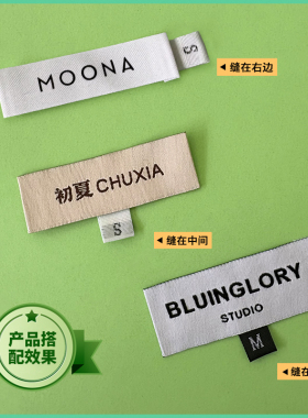 现货服装织唛尺码数字身高标