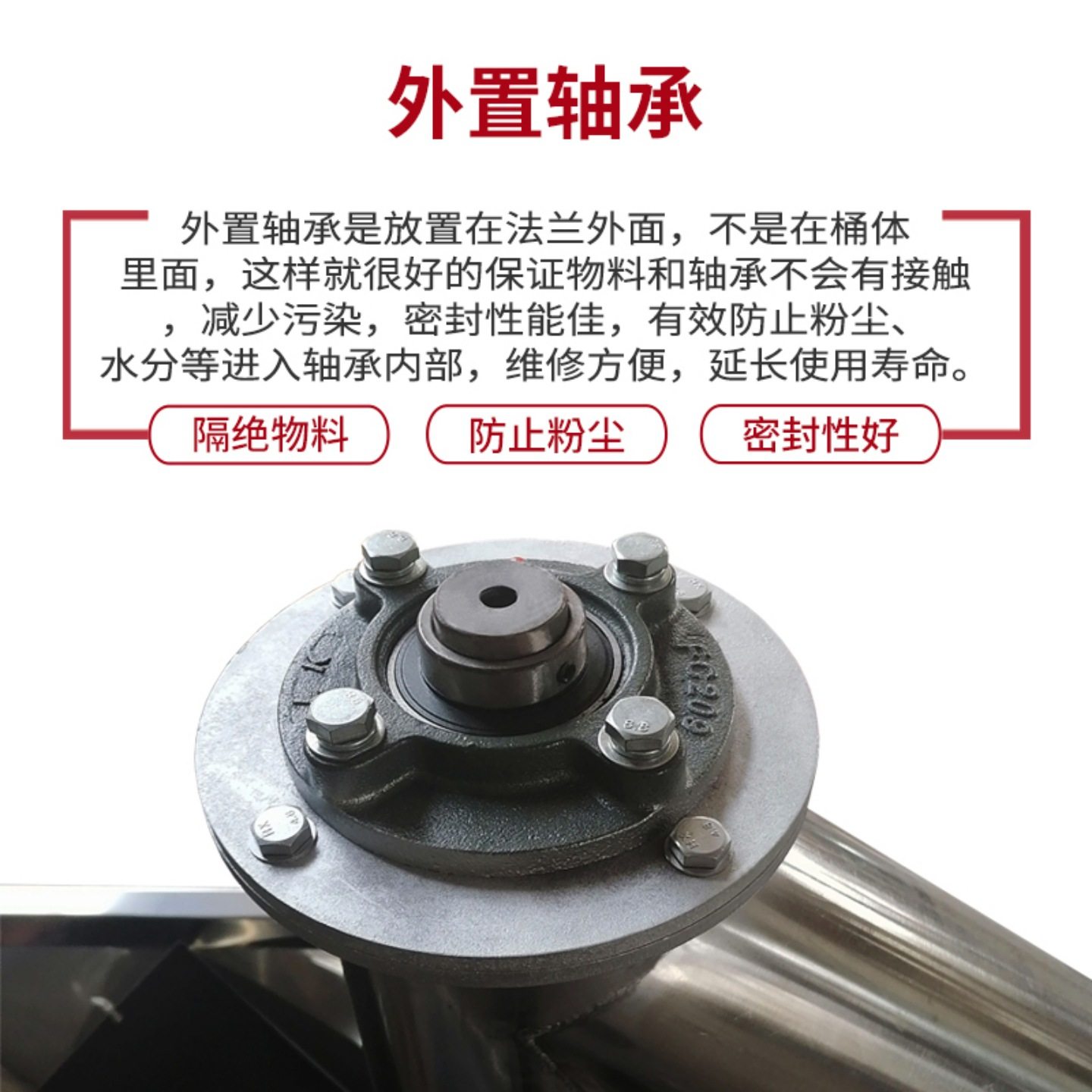 塑料颗粒不锈钢螺旋上料机一机可配多台主机用保修一年吸料机,淘宝优惠券,粉丝福利购,淘宝优惠卷