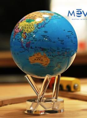 【天屿】美国光能mova自转地球仪悬浮永动摆件轻奢高档男领导礼物