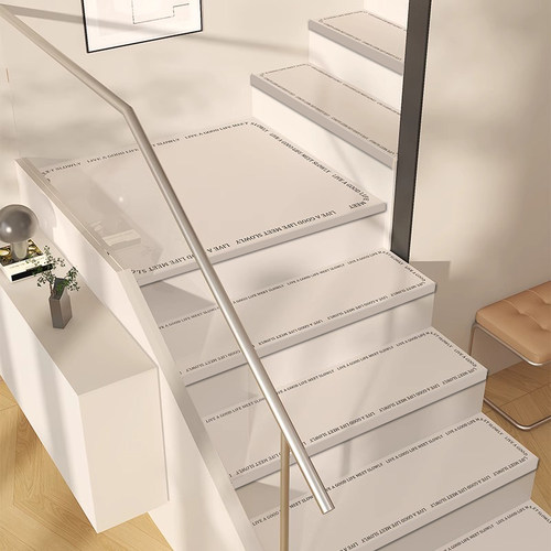 奶油风楼梯踏步垫子免胶自粘可擦洗实木I家用旋转楼梯台阶防滑地 - 图0