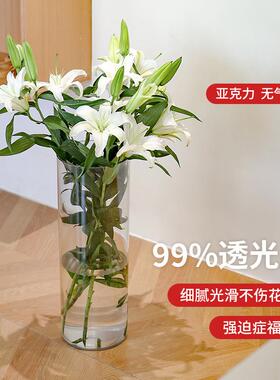 亚克力透明HQ202604醒花桶防摔直桶料插花材客厅水培富贵方竹花塑