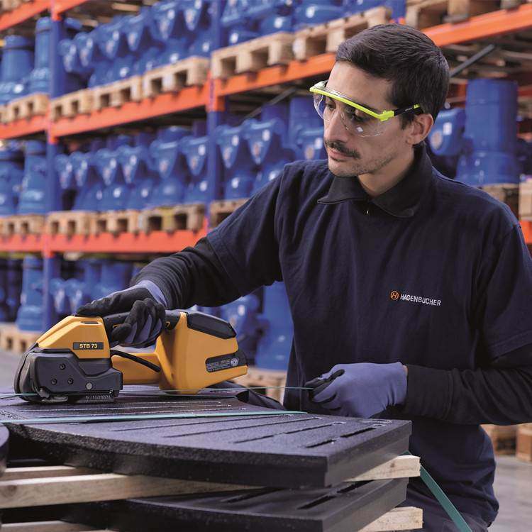 STB-73手提式电动打包机  应用于建材 化工 电子等行业,淘宝优惠券,粉丝福利购,淘宝优惠卷