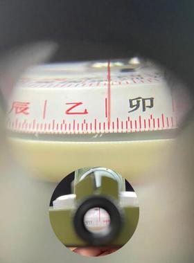 二十四山全自动罗盘高精度随身携带寻龙初学者专业指南针小二寸行