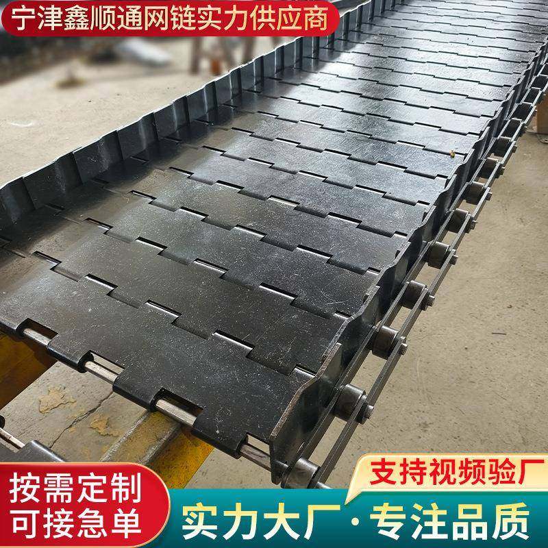 废钢重型链板输送机工业加厚麟板输送链矿山石头给料机喂料机,淘宝优惠券,粉丝福利购,淘宝优惠卷