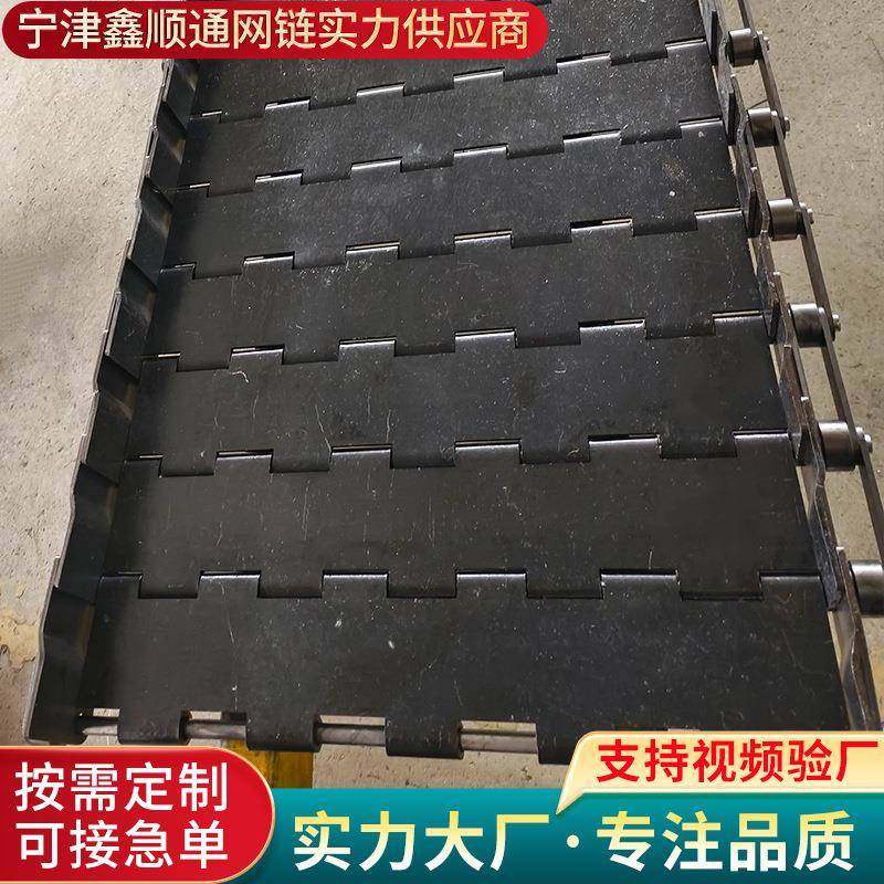 废钢重型链板输送机工业加厚麟板输送链矿山石头给料机喂料机,淘宝优惠券,粉丝福利购,淘宝优惠卷