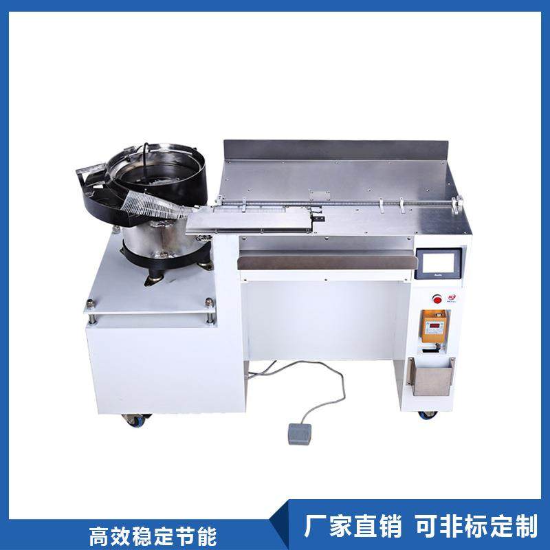 台式自动尼龙扎线带机捆扎绑机切断穿线扎线束捆扎机绕线机,淘宝优惠券,粉丝福利购,淘宝优惠卷