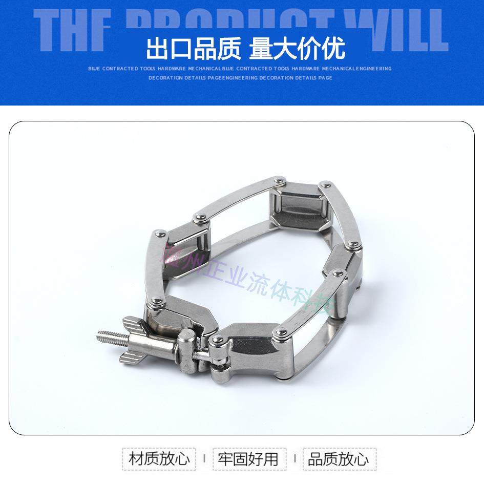 KF卡箍NW真空SUS不锈钢304快装63抱箍80管道100连接160固定接头,淘宝优惠券,粉丝福利购,淘宝优惠卷