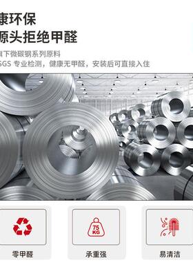 工厂直批3.0米威能金属砌墙衣柜ding制环保衣帽间0甲醛开放式衣柜