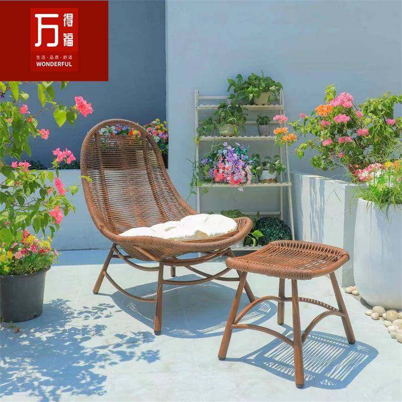 阳台摇椅户外椅欧式休闲摇摇椅防水露天茶几室外藤椅懒人休息躺椅,淘宝优惠券,粉丝福利购,淘宝优惠卷