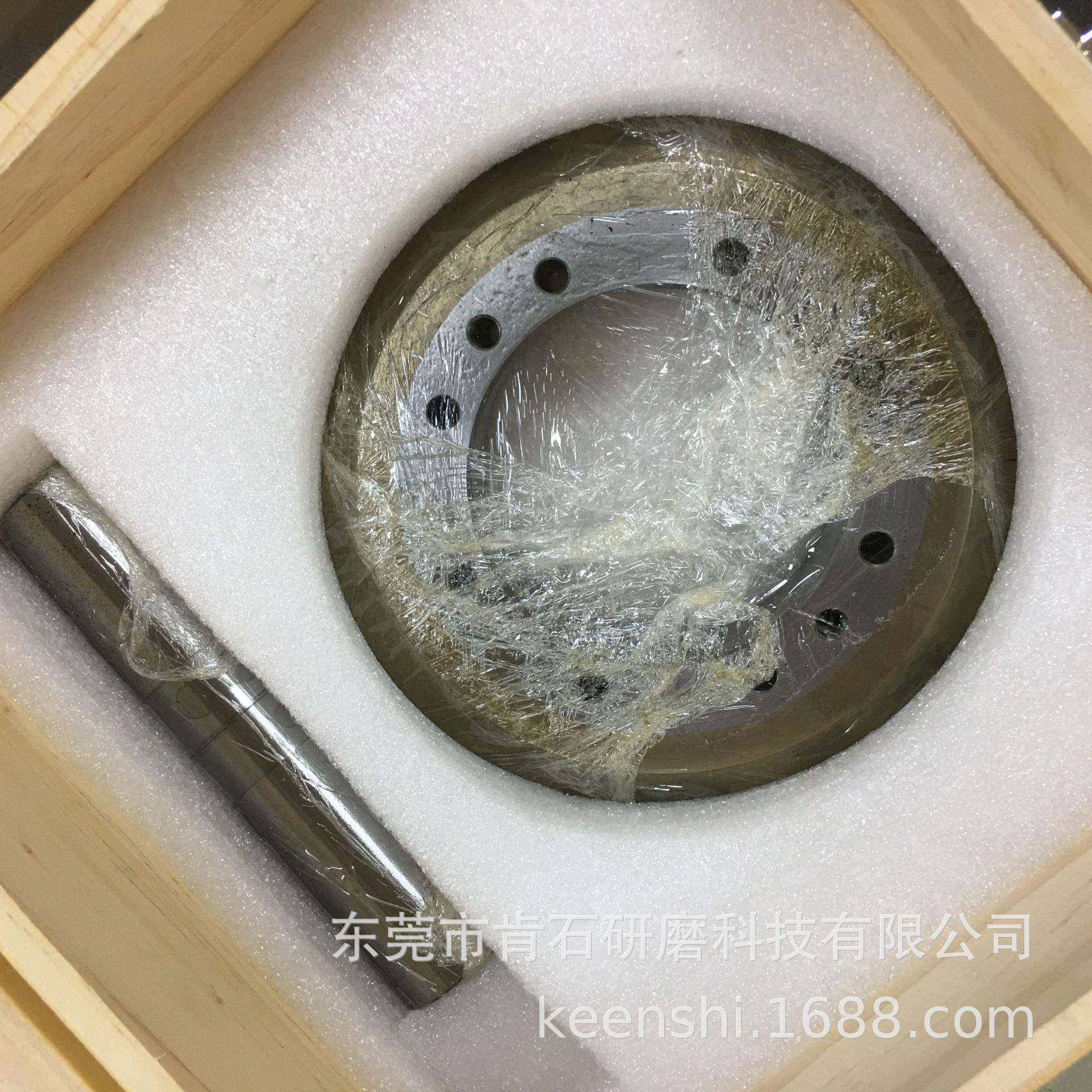 中大弧齿磨金刚石滚轮修整金属加工滚轮工具修整砂轮供应,淘宝优惠券,粉丝福利购,淘宝优惠卷