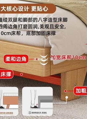 北欧全实木床单人1米x2米奶油风主卧现代软包小户型双人简单组装