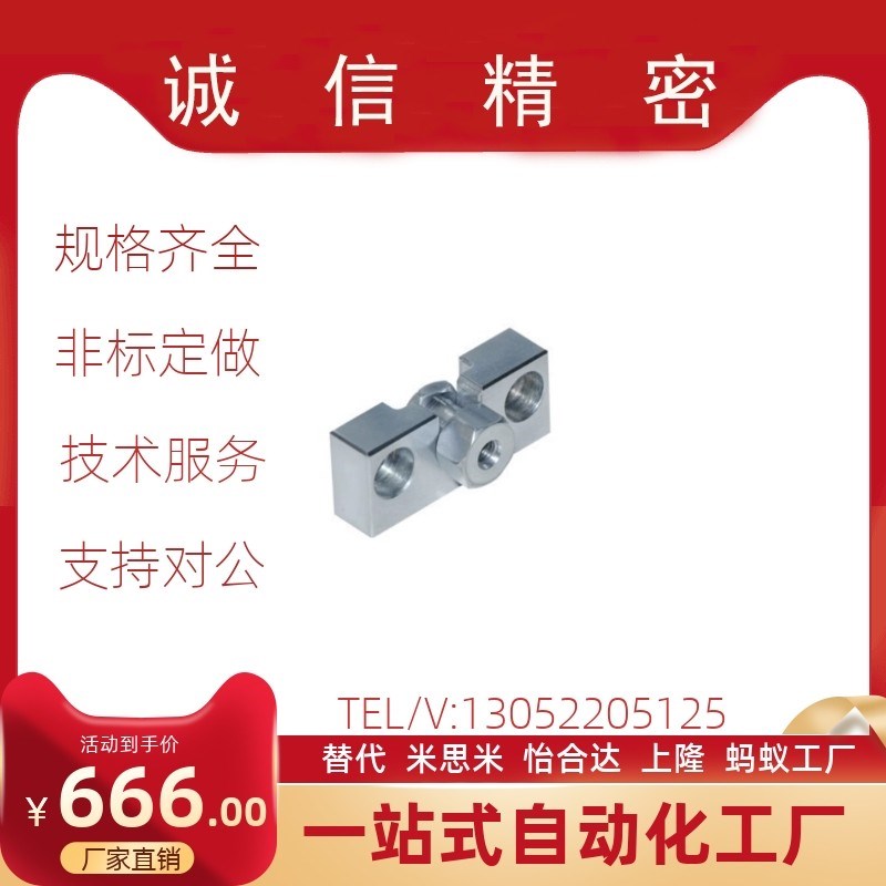 WHD51/71-M3/M4/M5/M6/M8/M10/M14/M18-0.5/L0.7/0.8/1.0/1.25/1. - 图0